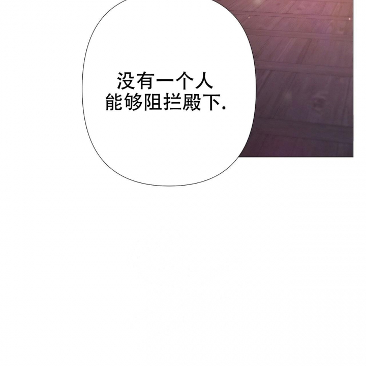 《夜叉演化记》漫画最新章节第20话免费下拉式在线观看章节第【26】张图片