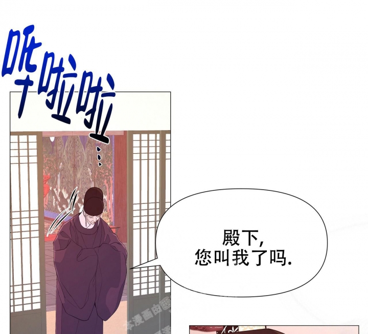 《夜叉演化记》漫画最新章节第31话免费下拉式在线观看章节第【35】张图片