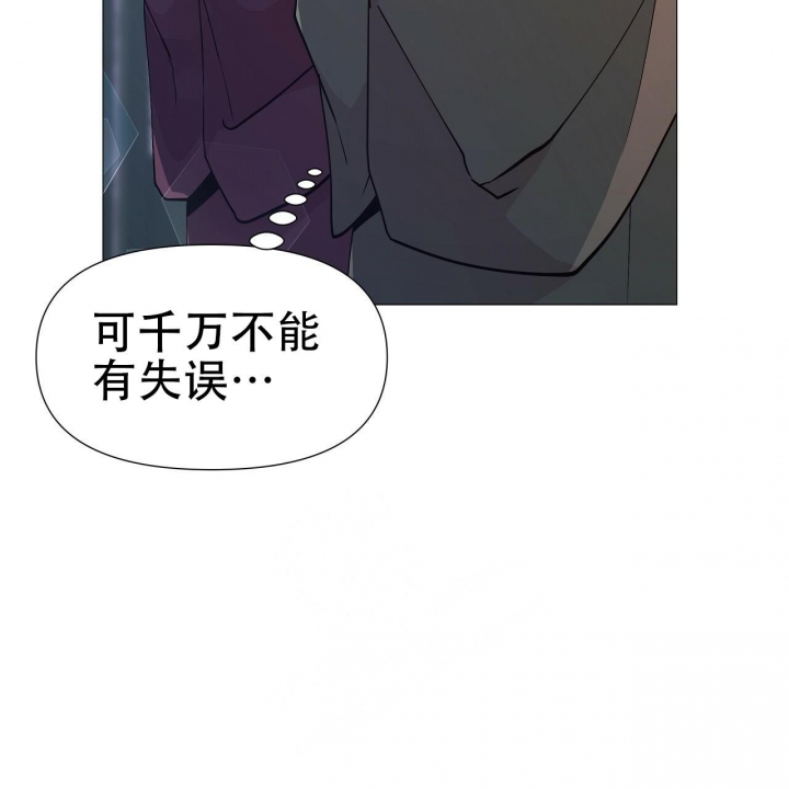 《夜叉演化记》漫画最新章节第6话免费下拉式在线观看章节第【53】张图片