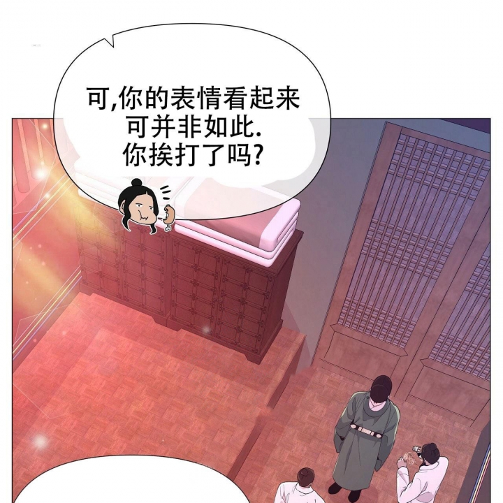 《夜叉演化记》漫画最新章节第20话免费下拉式在线观看章节第【63】张图片