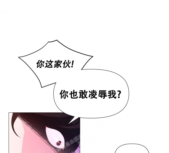 《夜叉演化记》漫画最新章节第36话免费下拉式在线观看章节第【21】张图片