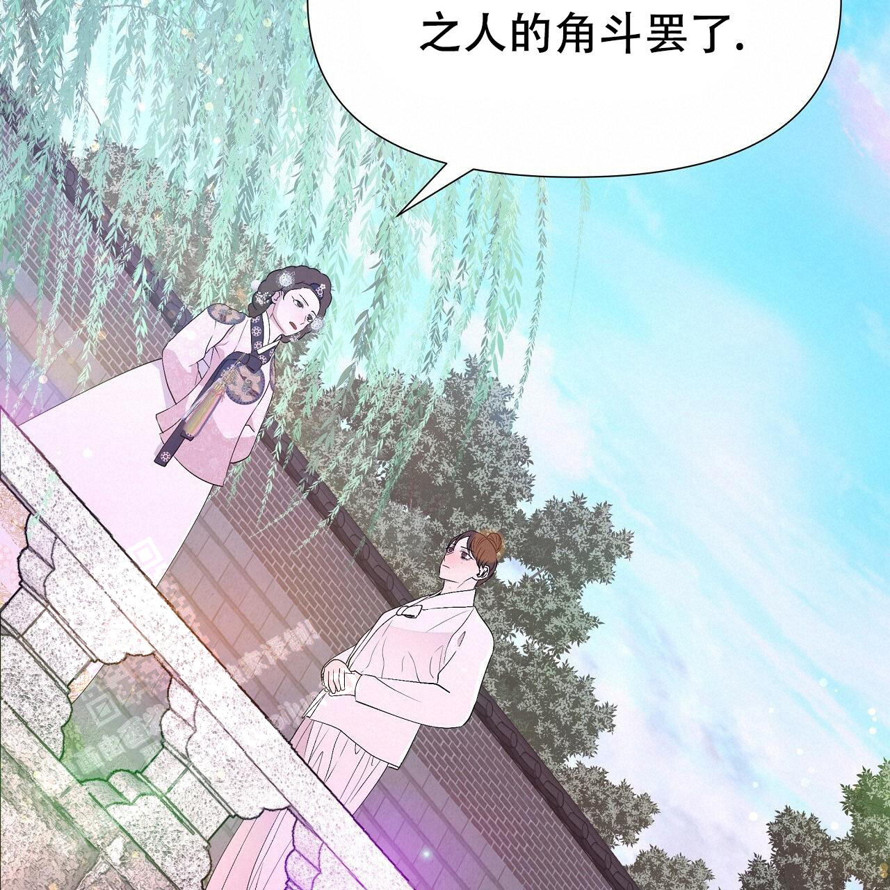 《夜叉演化记》漫画最新章节第64话免费下拉式在线观看章节第【49】张图片