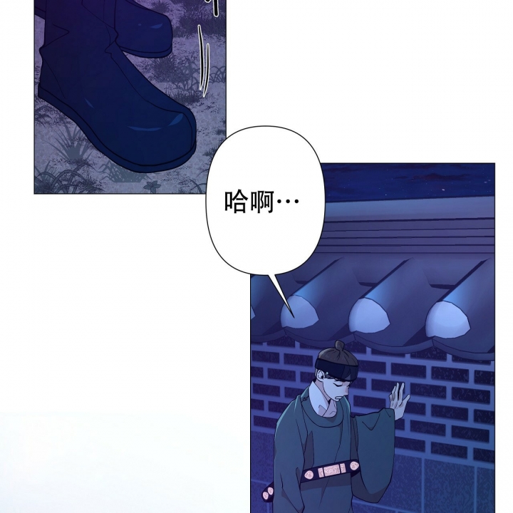 《夜叉演化记》漫画最新章节第3话免费下拉式在线观看章节第【60】张图片