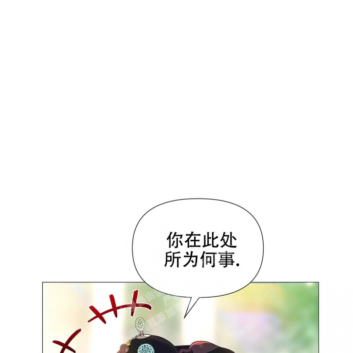 《夜叉演化记》漫画最新章节第33话免费下拉式在线观看章节第【36】张图片