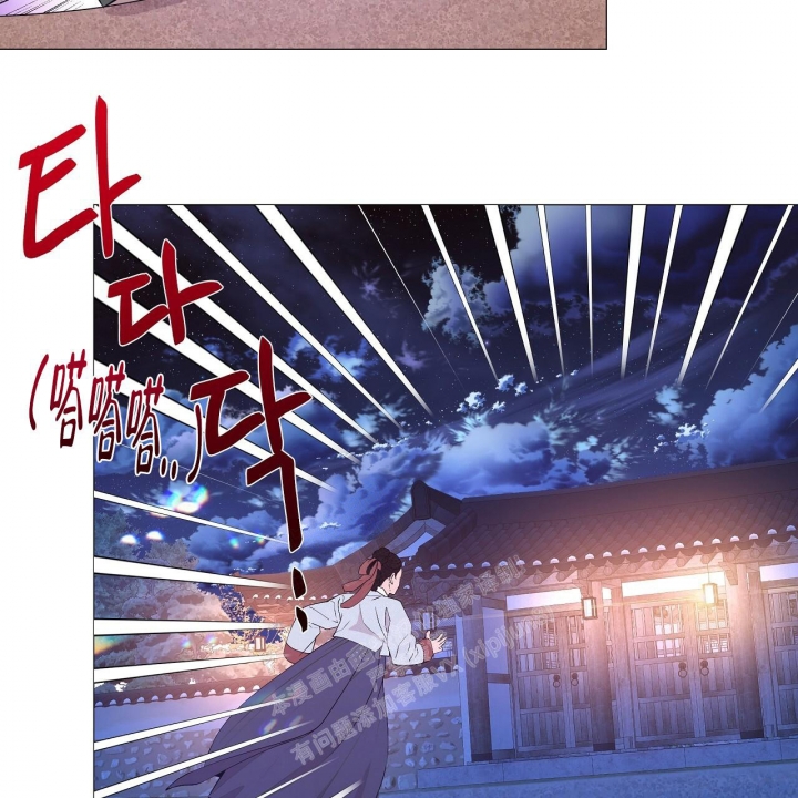 《夜叉演化记》漫画最新章节第35话免费下拉式在线观看章节第【60】张图片