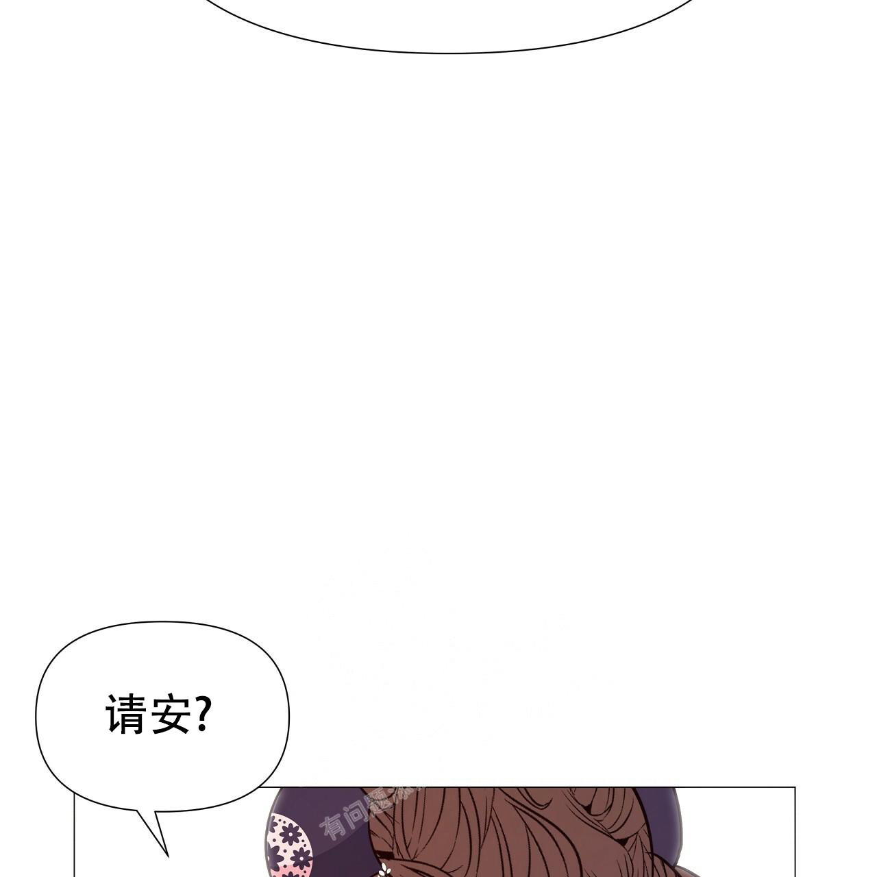 《夜叉演化记》漫画最新章节第63话免费下拉式在线观看章节第【43】张图片