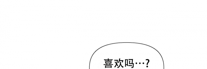 《夜叉演化记》漫画最新章节第23话免费下拉式在线观看章节第【41】张图片