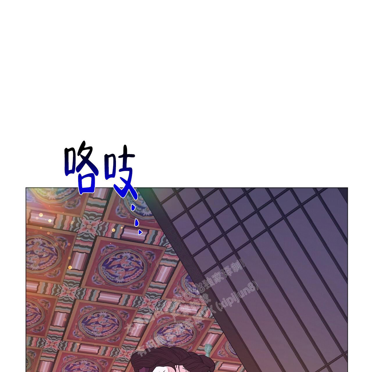 《夜叉演化记》漫画最新章节第62话免费下拉式在线观看章节第【38】张图片