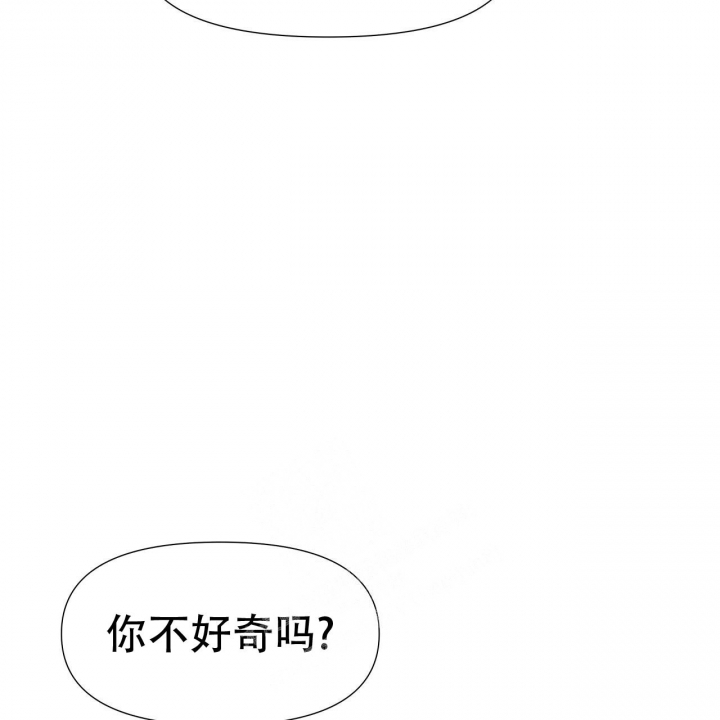 《夜叉演化记》漫画最新章节第7话免费下拉式在线观看章节第【67】张图片