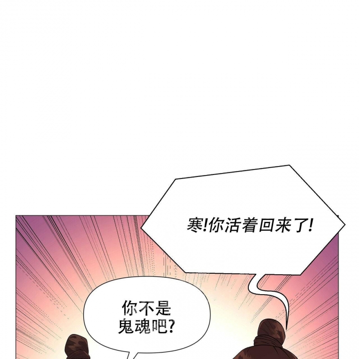 《夜叉演化记》漫画最新章节第20话免费下拉式在线观看章节第【58】张图片