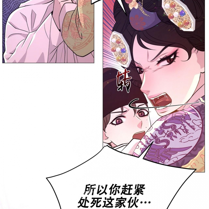 《夜叉演化记》漫画最新章节第38话免费下拉式在线观看章节第【25】张图片