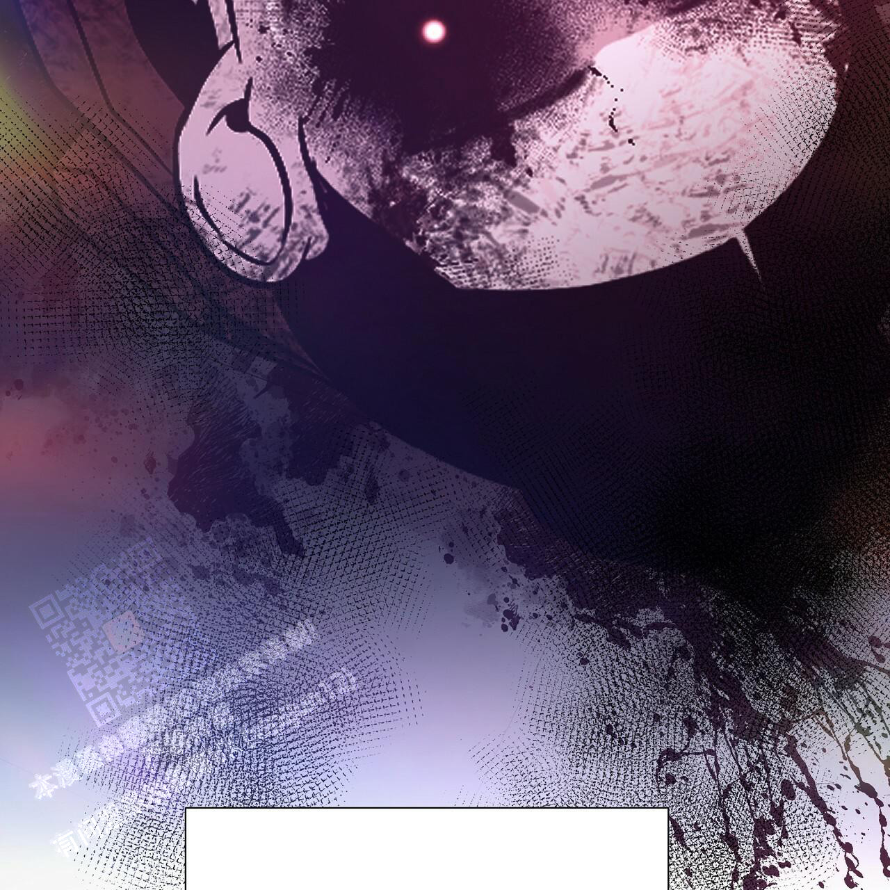 《夜叉演化记》漫画最新章节第76话免费下拉式在线观看章节第【71】张图片