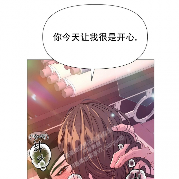 《夜叉演化记》漫画最新章节第39话免费下拉式在线观看章节第【64】张图片