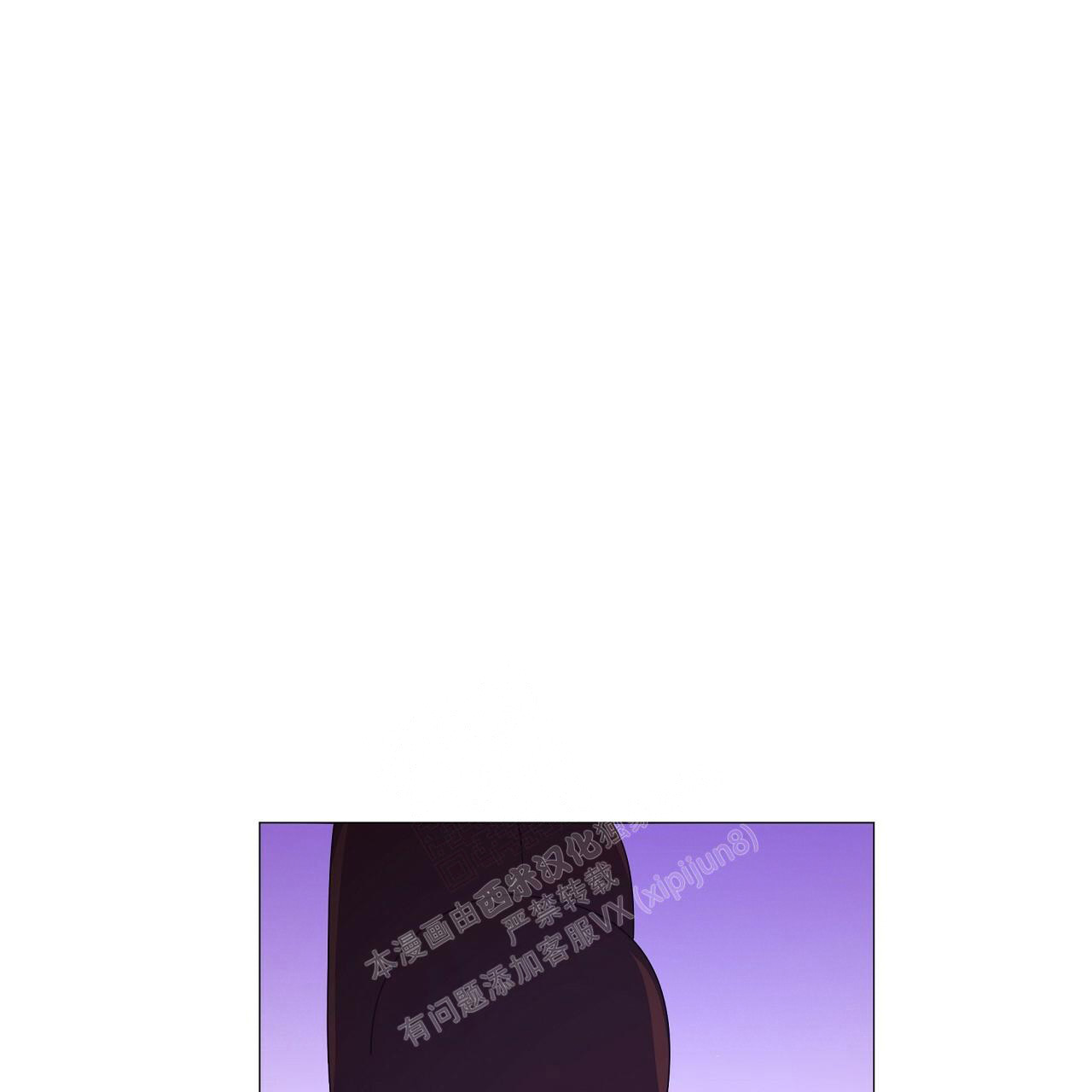 《夜叉演化记》漫画最新章节第59话免费下拉式在线观看章节第【33】张图片