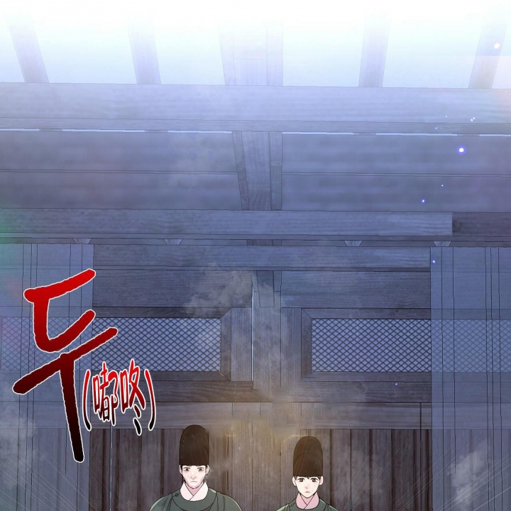 《夜叉演化记》漫画最新章节第21话免费下拉式在线观看章节第【22】张图片