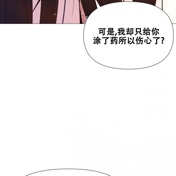 《夜叉演化记》漫画最新章节第37话免费下拉式在线观看章节第【6】张图片