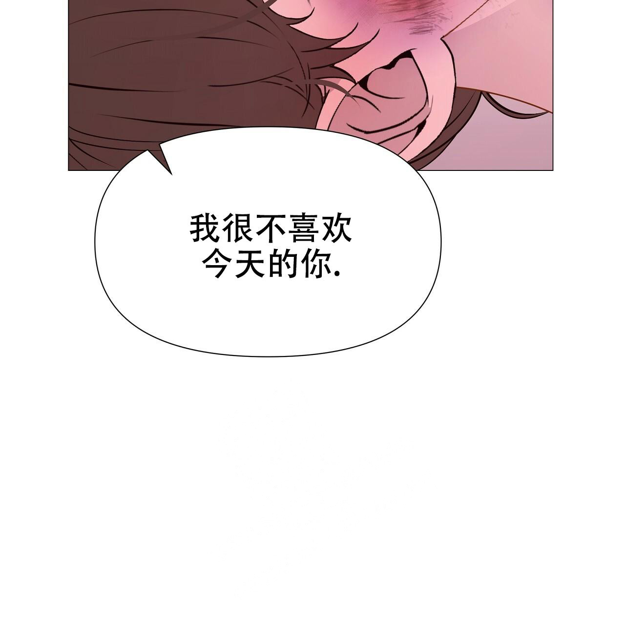 《夜叉演化记》漫画最新章节第47话免费下拉式在线观看章节第【39】张图片