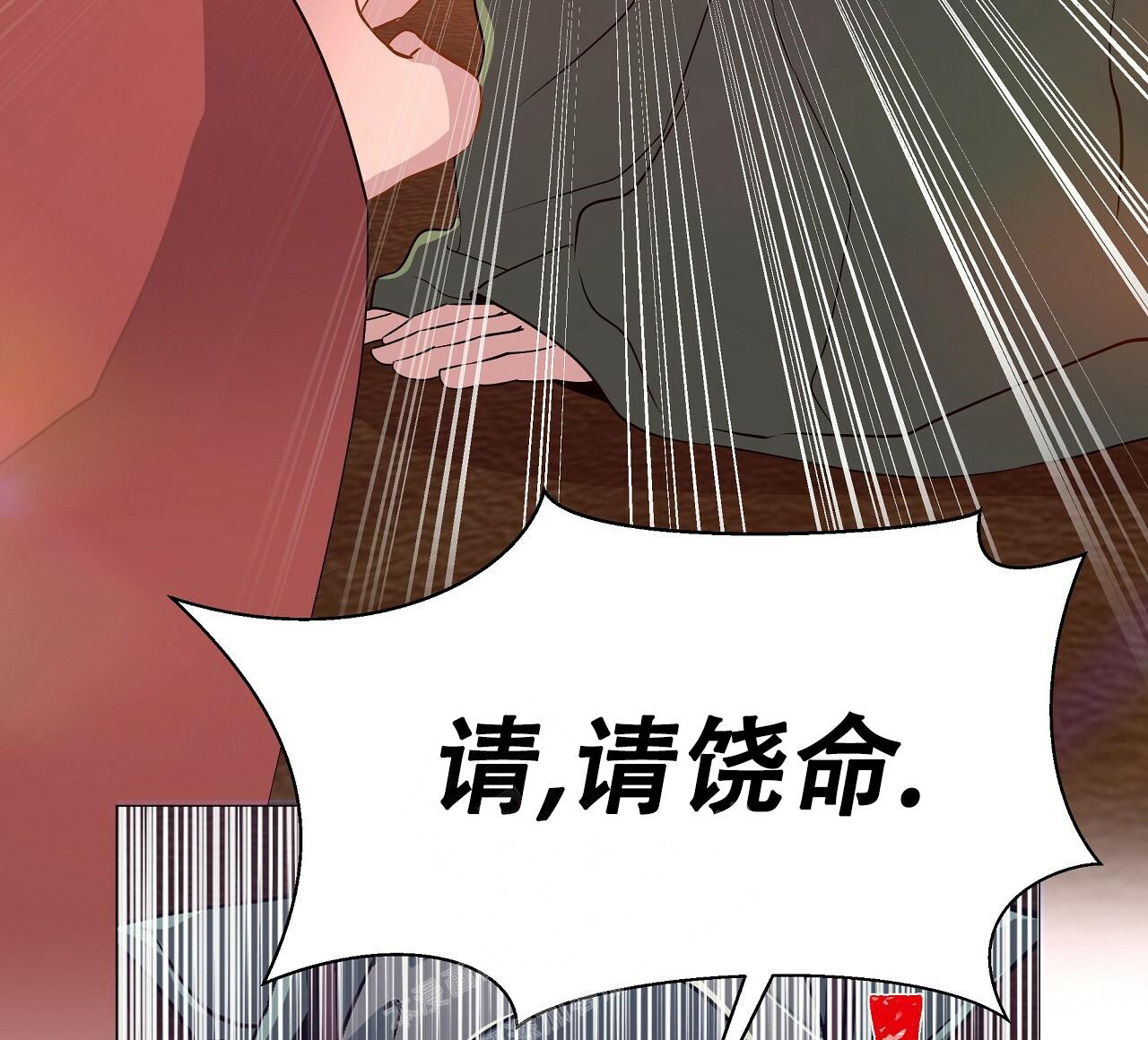 《夜叉演化记》漫画最新章节第58话免费下拉式在线观看章节第【25】张图片