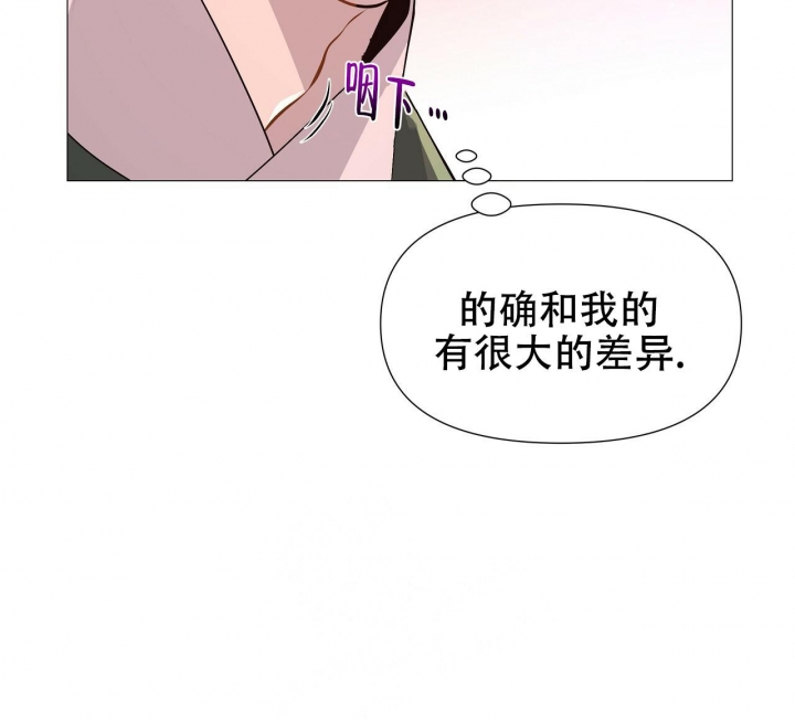 《夜叉演化记》漫画最新章节第23话免费下拉式在线观看章节第【10】张图片