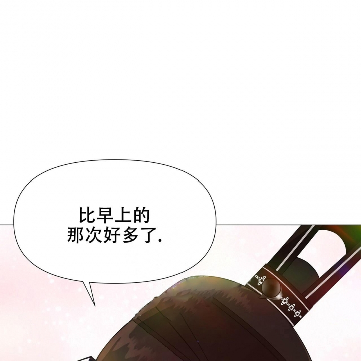 《夜叉演化记》漫画最新章节第22话免费下拉式在线观看章节第【59】张图片