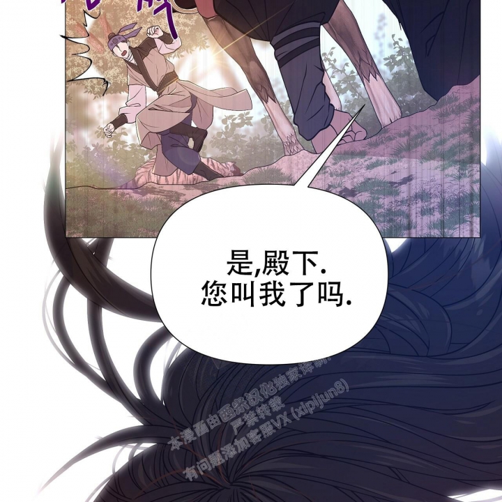 《夜叉演化记》漫画最新章节第34话免费下拉式在线观看章节第【41】张图片