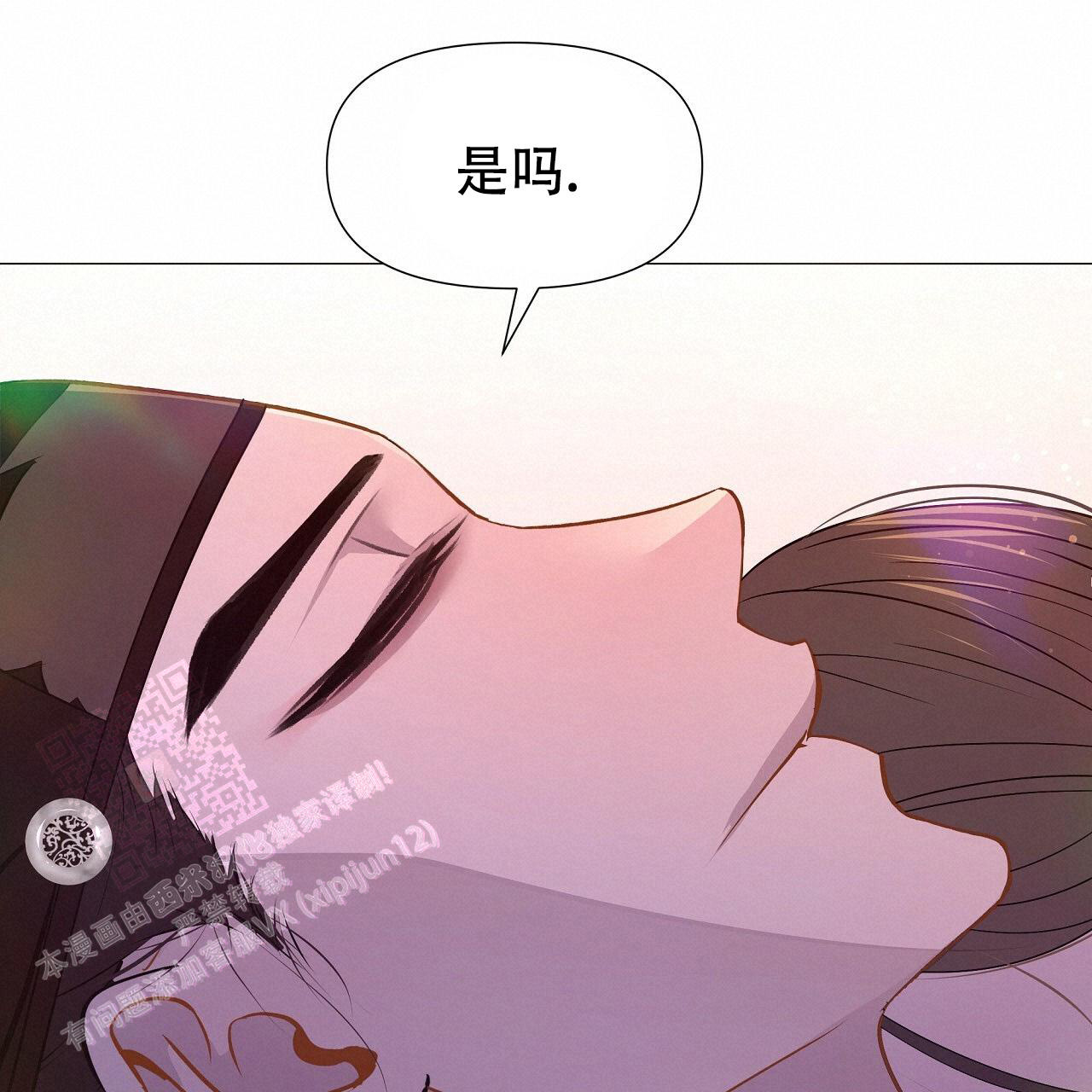 《夜叉演化记》漫画最新章节第72话免费下拉式在线观看章节第【19】张图片