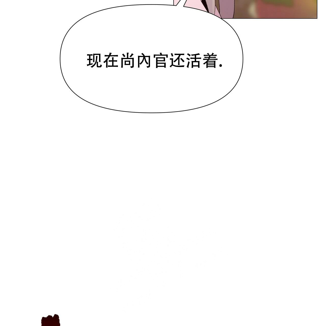 《夜叉演化记》漫画最新章节第49话免费下拉式在线观看章节第【65】张图片