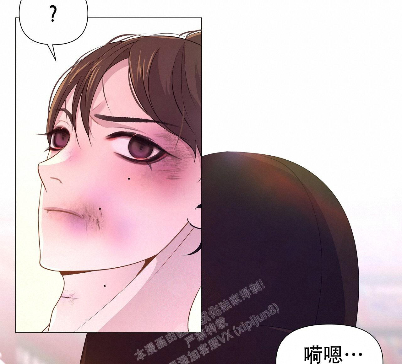 《夜叉演化记》漫画最新章节第48话免费下拉式在线观看章节第【34】张图片