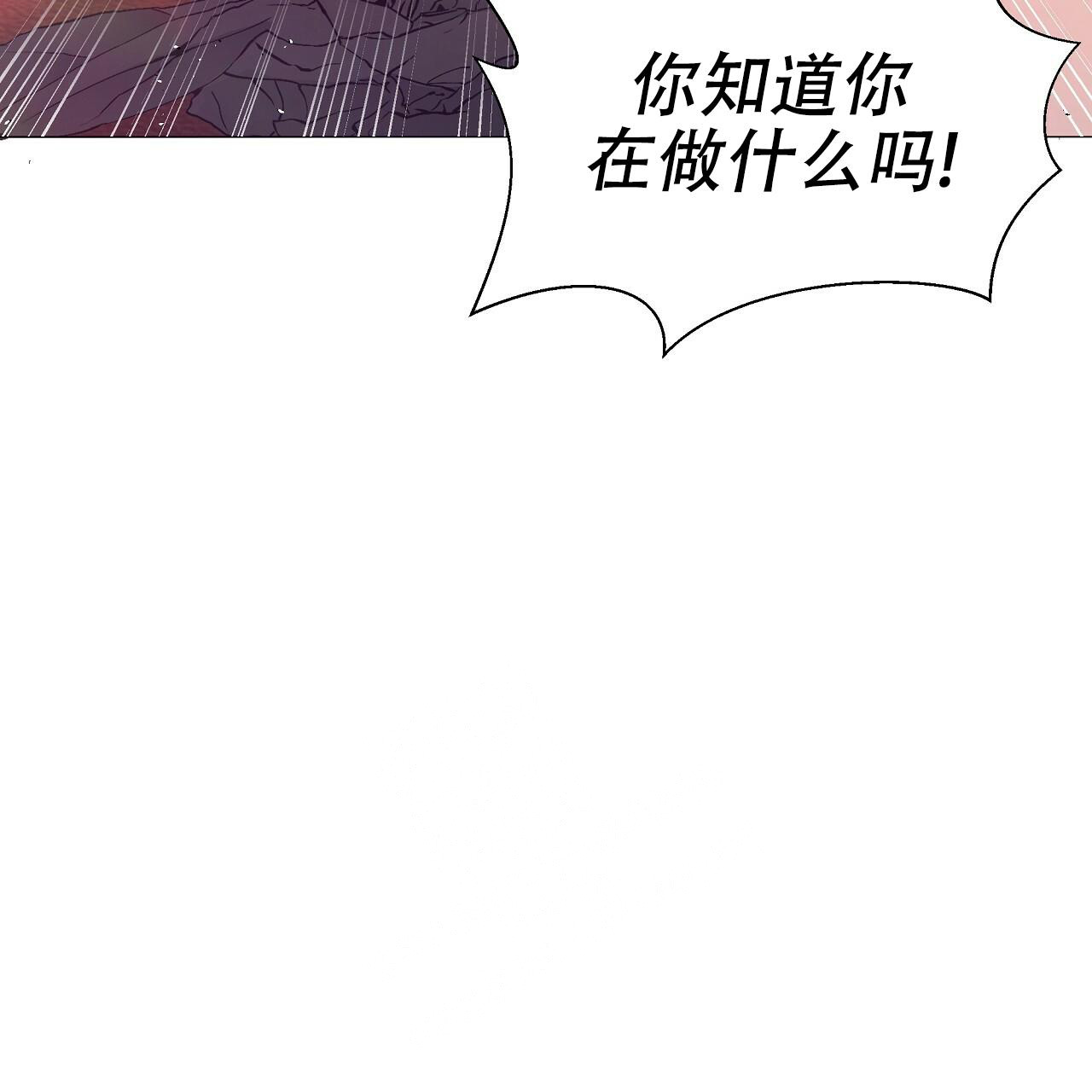 《夜叉演化记》漫画最新章节第42话免费下拉式在线观看章节第【56】张图片