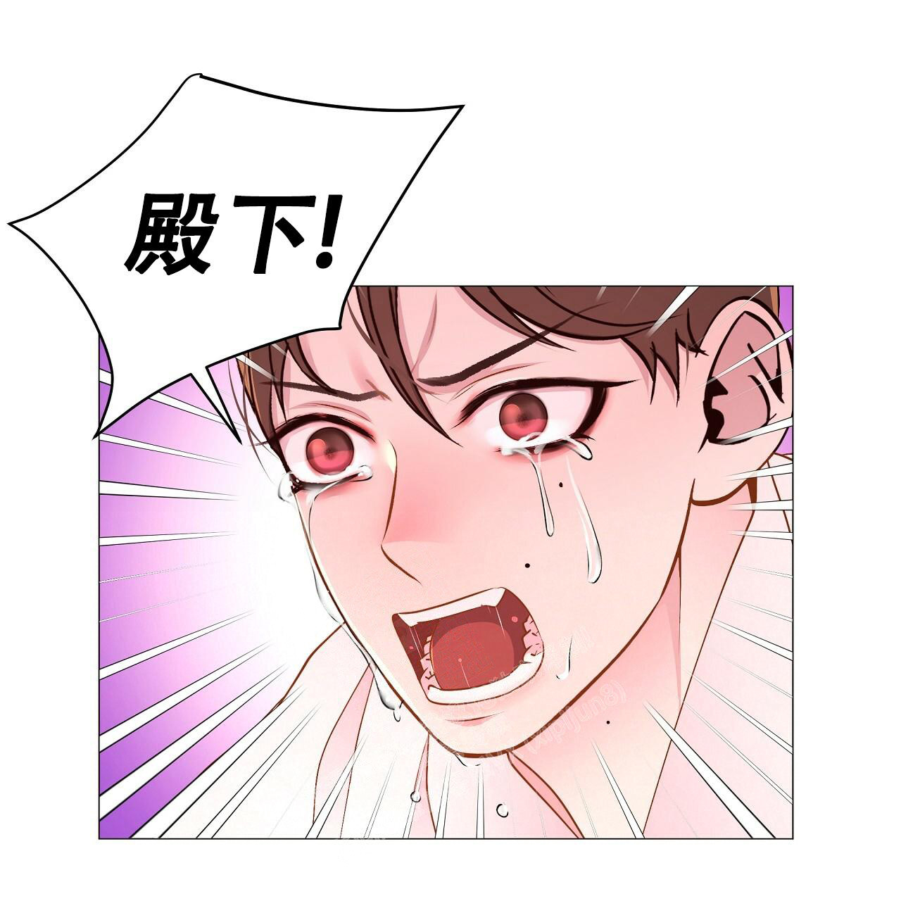 《夜叉演化记》漫画最新章节第58话免费下拉式在线观看章节第【22】张图片