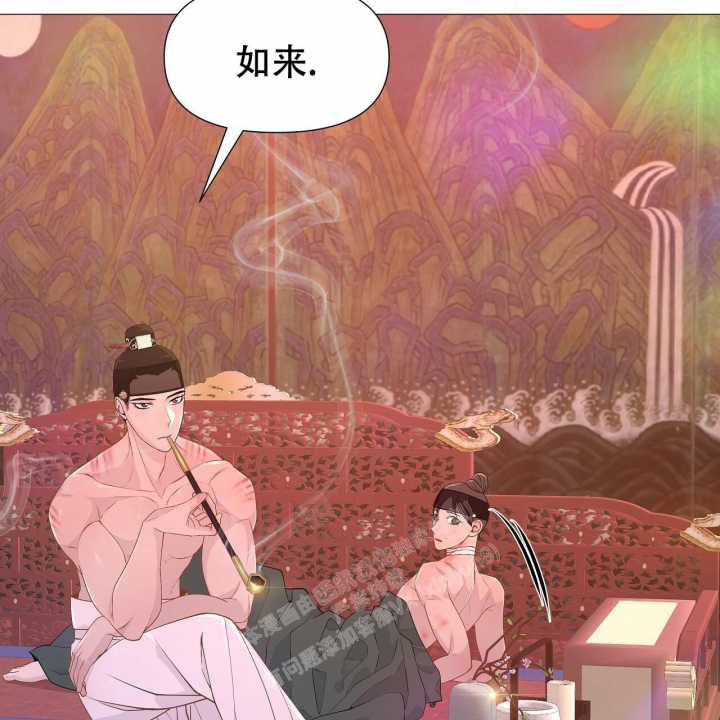 《夜叉演化记》漫画最新章节第31话免费下拉式在线观看章节第【33】张图片