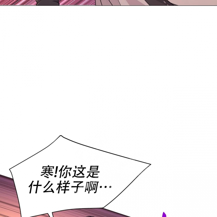 《夜叉演化记》漫画最新章节第35话免费下拉式在线观看章节第【9】张图片