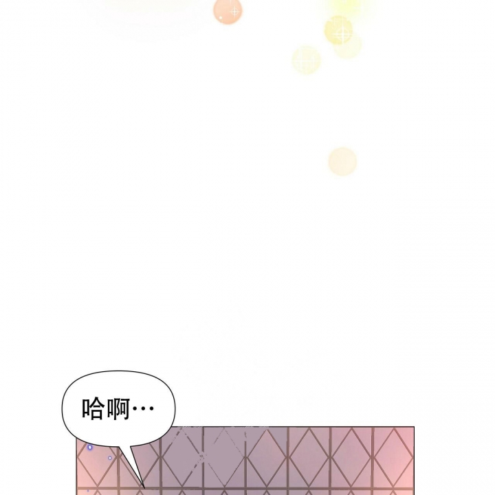 《夜叉演化记》漫画最新章节第22话免费下拉式在线观看章节第【13】张图片