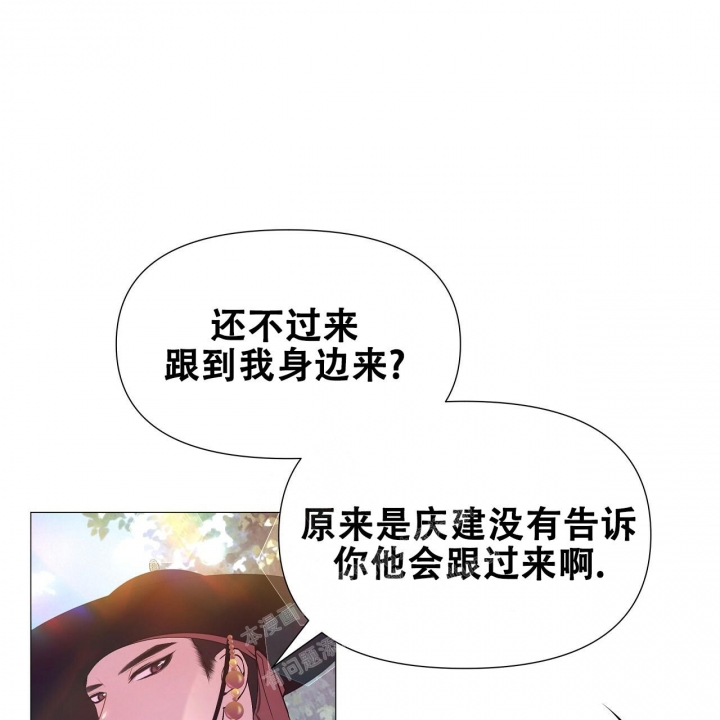 《夜叉演化记》漫画最新章节第34话免费下拉式在线观看章节第【46】张图片