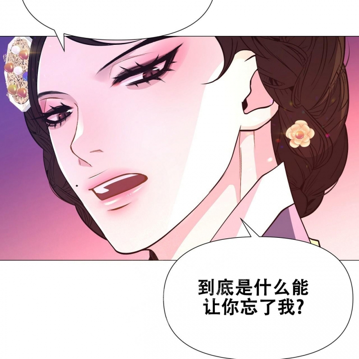 《夜叉演化记》漫画最新章节第38话免费下拉式在线观看章节第【5】张图片