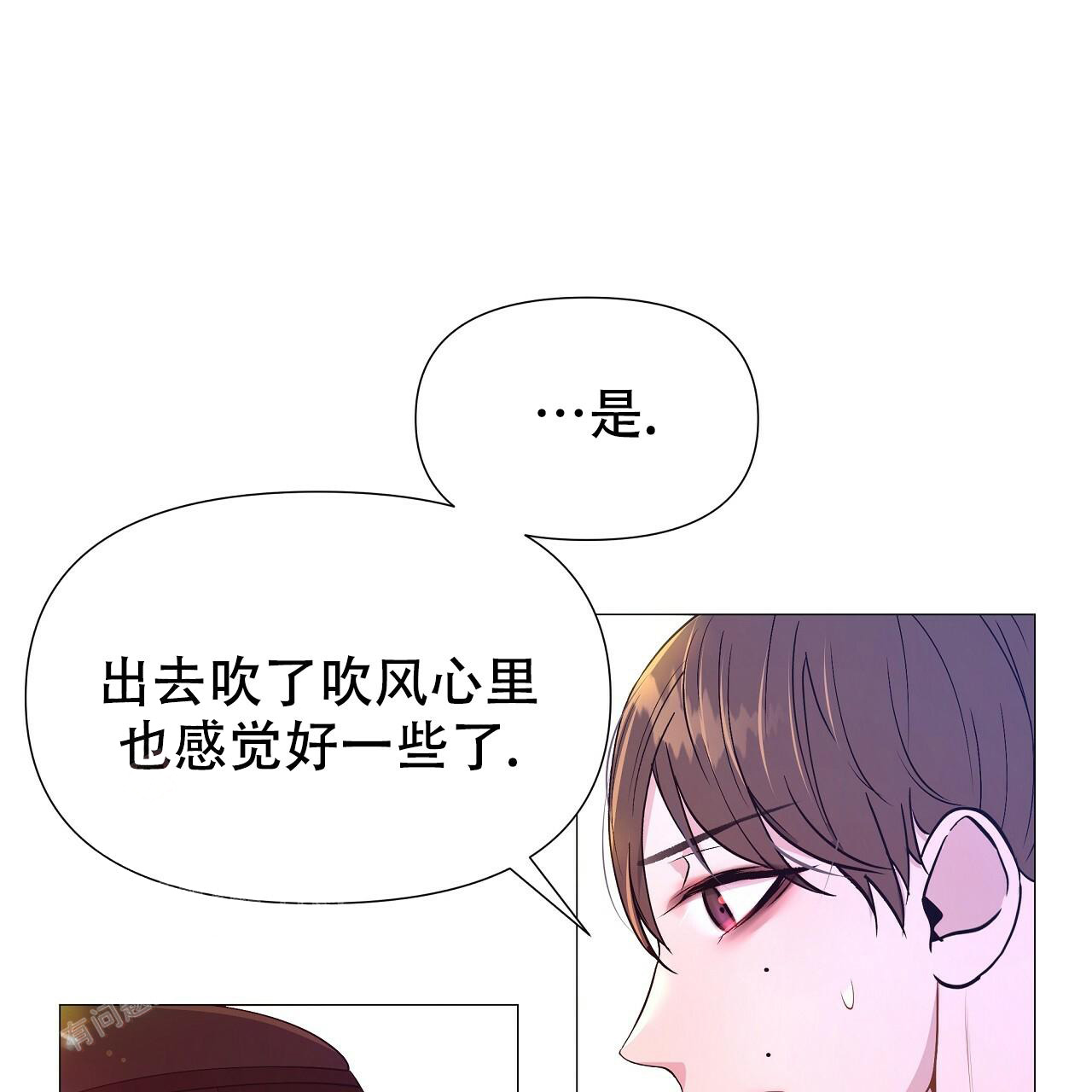 《夜叉演化记》漫画最新章节第67话免费下拉式在线观看章节第【34】张图片