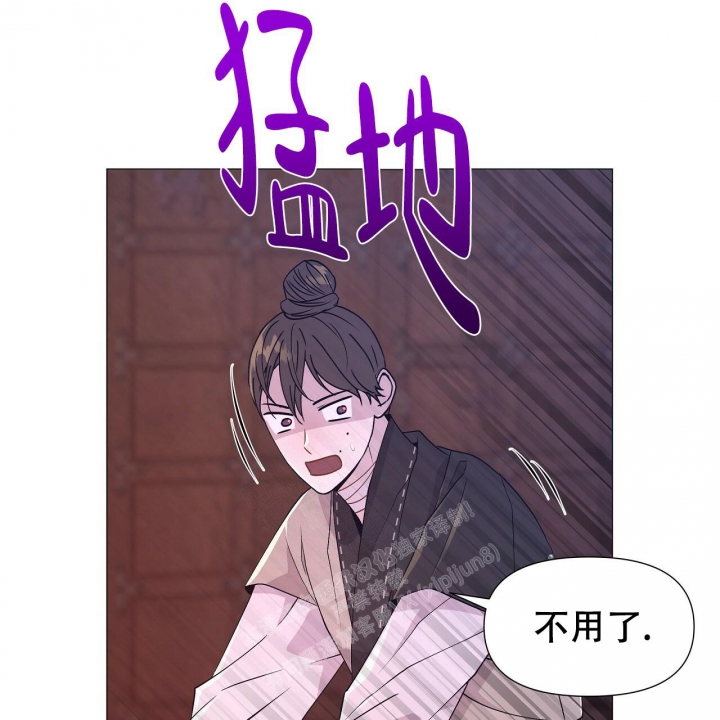 《夜叉演化记》漫画最新章节第35话免费下拉式在线观看章节第【45】张图片