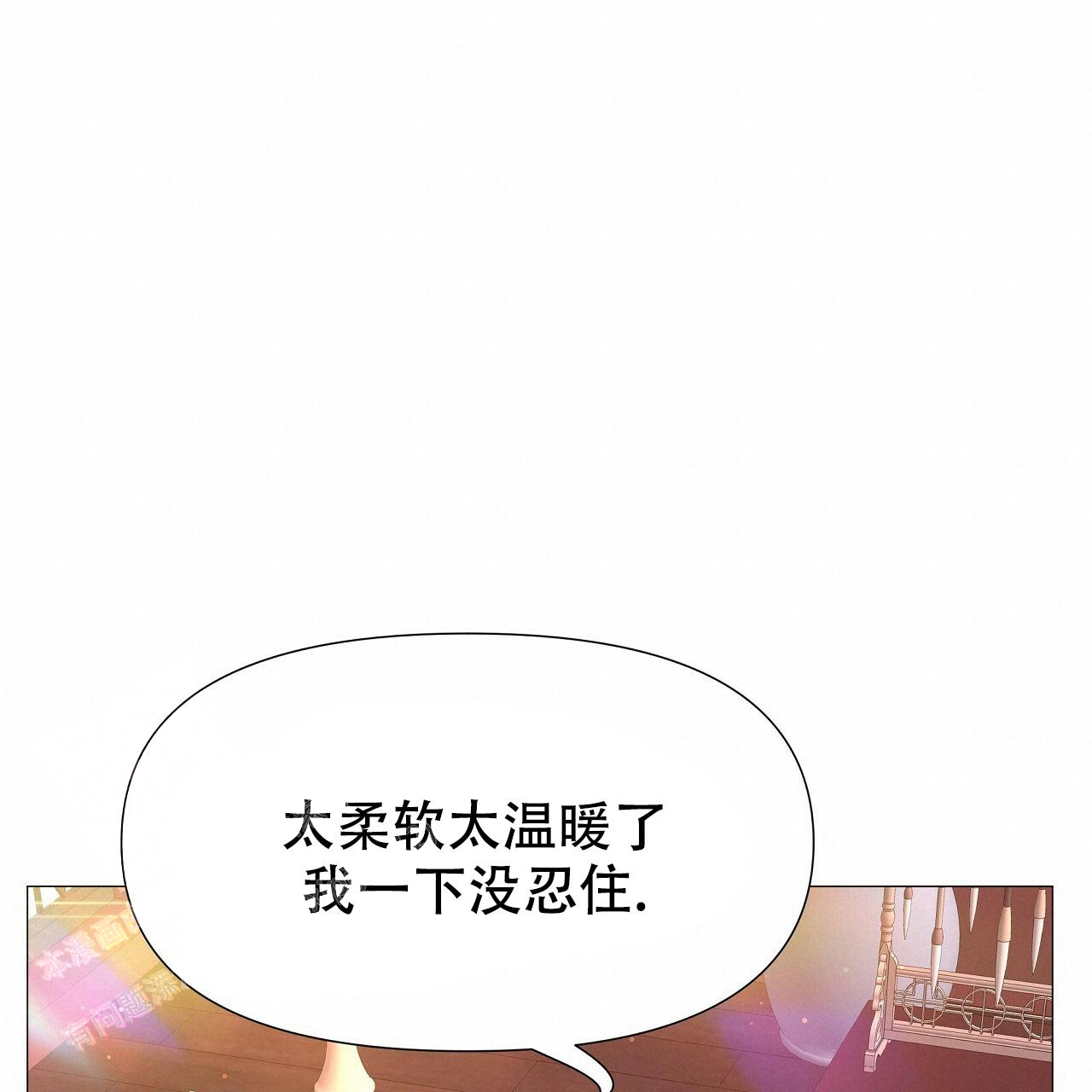 《夜叉演化记》漫画最新章节第68话免费下拉式在线观看章节第【50】张图片