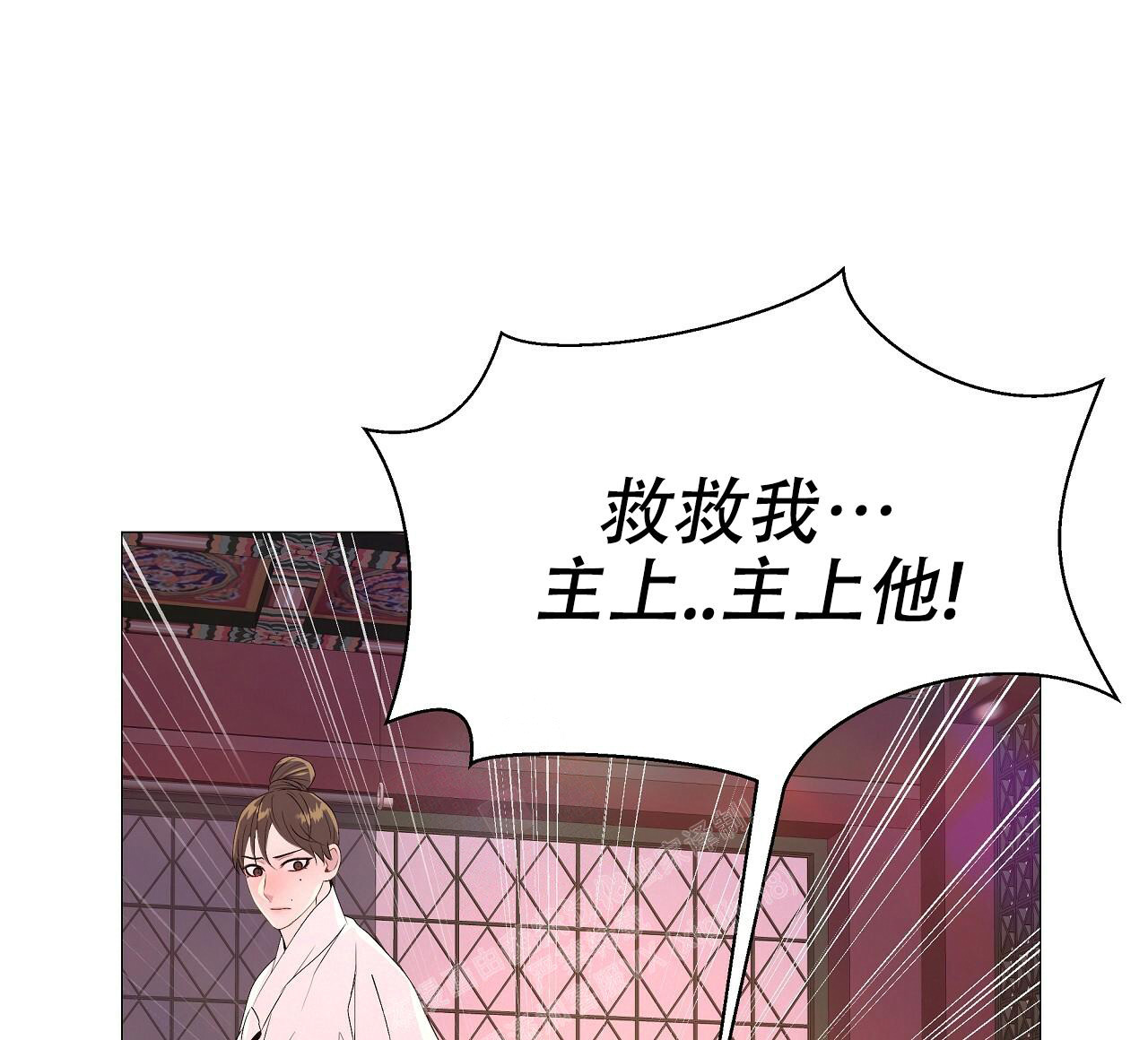 《夜叉演化记》漫画最新章节第42话免费下拉式在线观看章节第【90】张图片