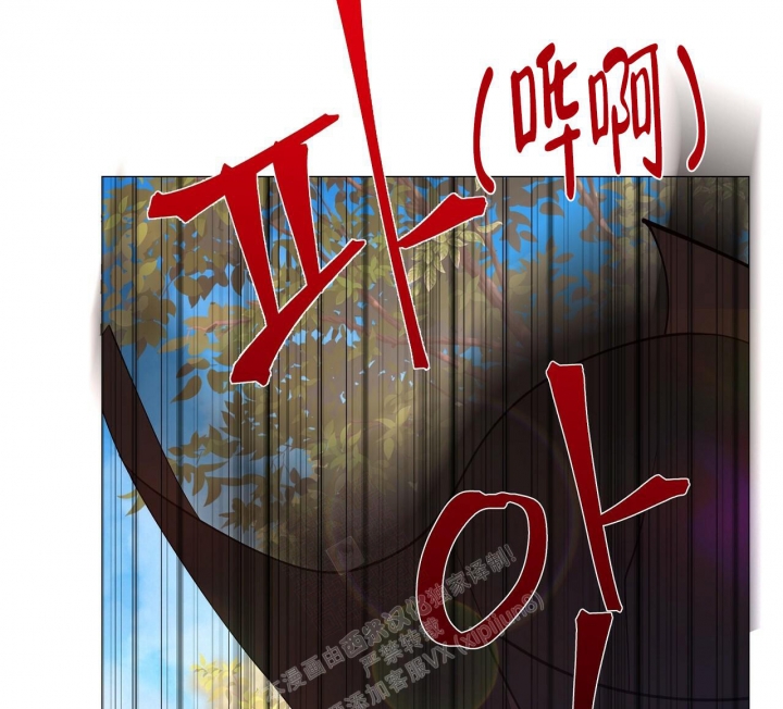 《夜叉演化记》漫画最新章节第34话免费下拉式在线观看章节第【39】张图片