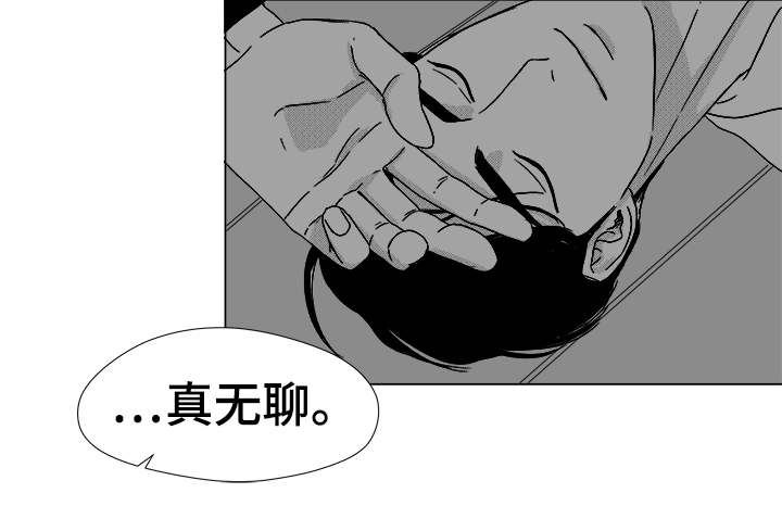 《恶魔》漫画最新章节第36话免费下拉式在线观看章节第【35】张图片