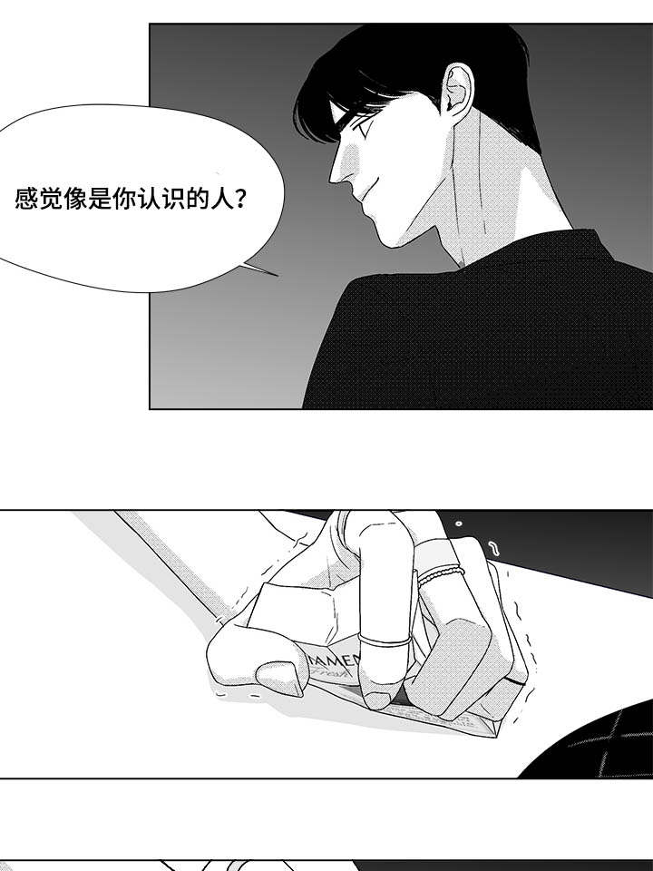 《恶魔》漫画最新章节第73话免费下拉式在线观看章节第【1】张图片