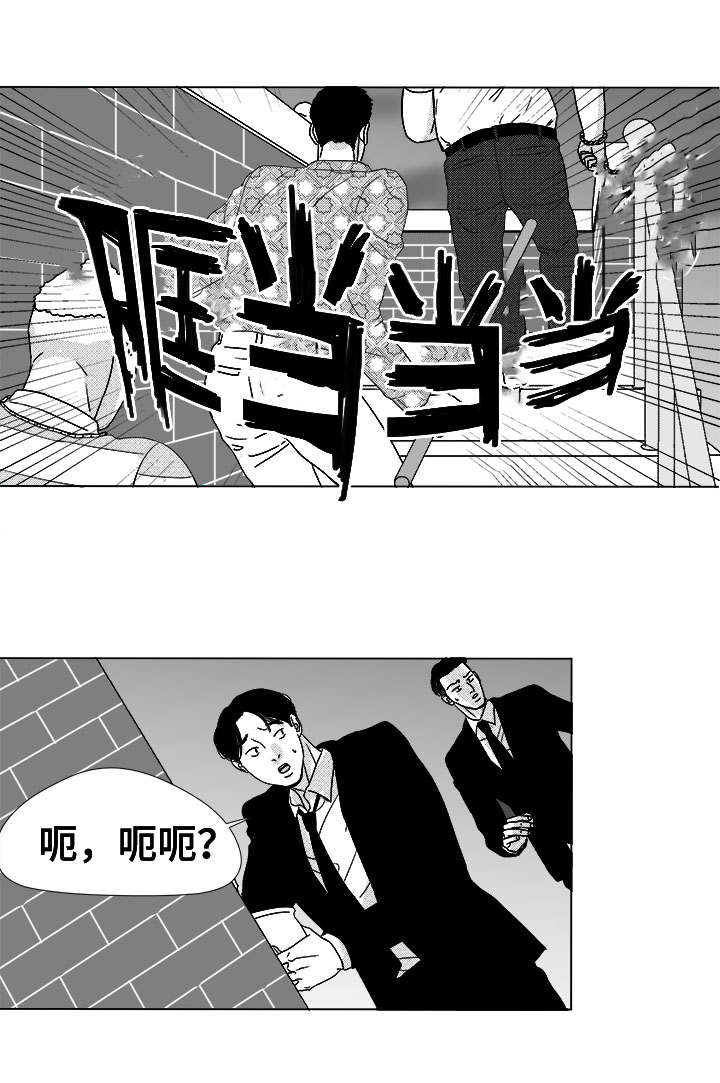 《恶魔》漫画最新章节第76话免费下拉式在线观看章节第【23】张图片