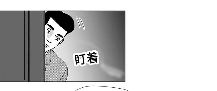 《恶魔》漫画最新章节第63话免费下拉式在线观看章节第【1】张图片