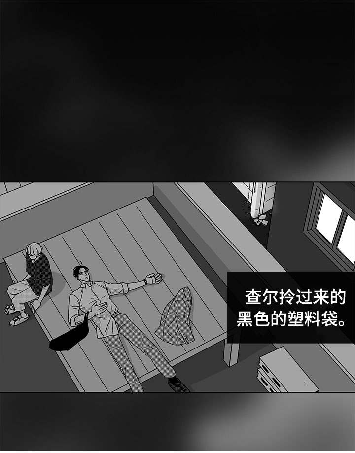 《恶魔》漫画最新章节第77话免费下拉式在线观看章节第【1】张图片