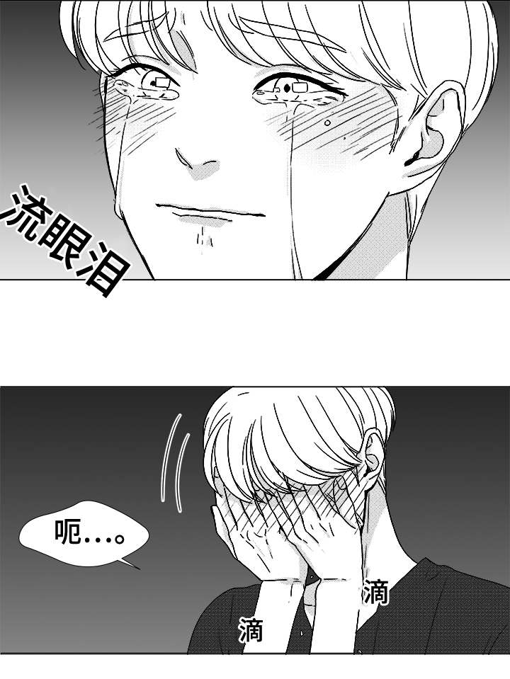 《恶魔》漫画最新章节第38话免费下拉式在线观看章节第【41】张图片