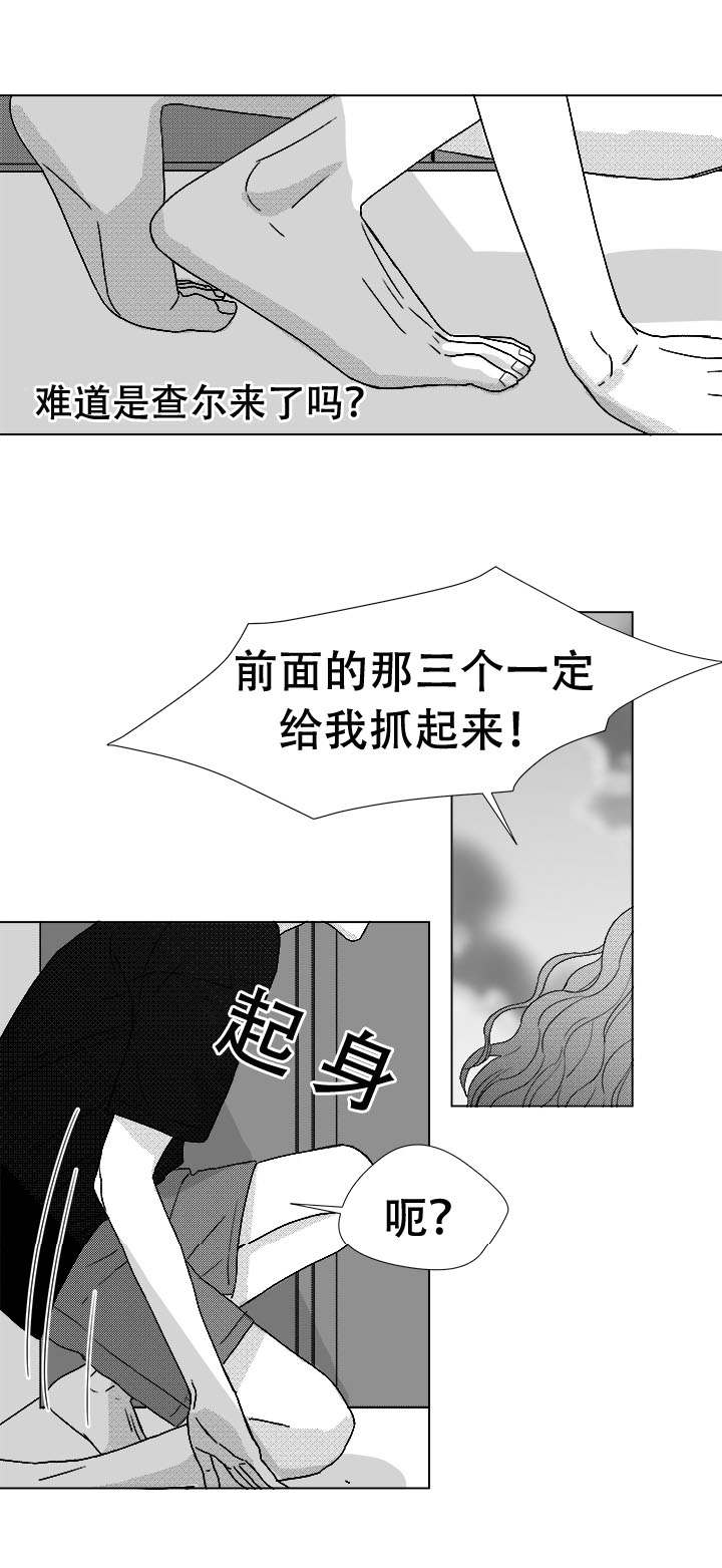 《恶魔》漫画最新章节第76话免费下拉式在线观看章节第【29】张图片