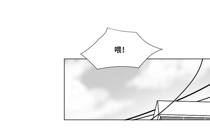 《恶魔》漫画最新章节第34话免费下拉式在线观看章节第【33】张图片