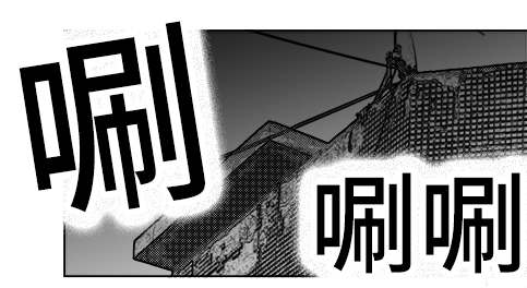 《恶魔》漫画最新章节第63话免费下拉式在线观看章节第【25】张图片