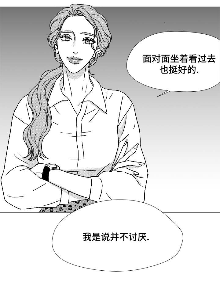 《恶魔》漫画最新章节第62话免费下拉式在线观看章节第【25】张图片